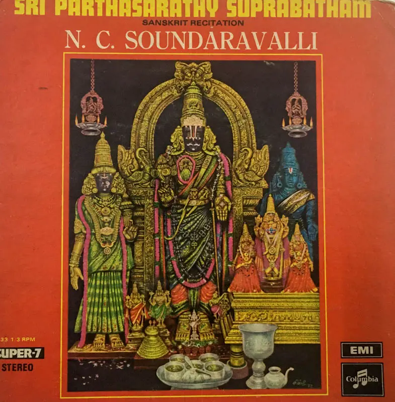 Sri Parthasarathy Suprabatham Vinyl EP 33.3 rpm-Devontional Songs - S/SLDE 16003