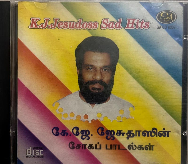 K J Jesudoss Sad Songs audio cd - Tamil Film Songs - SA CD 8003