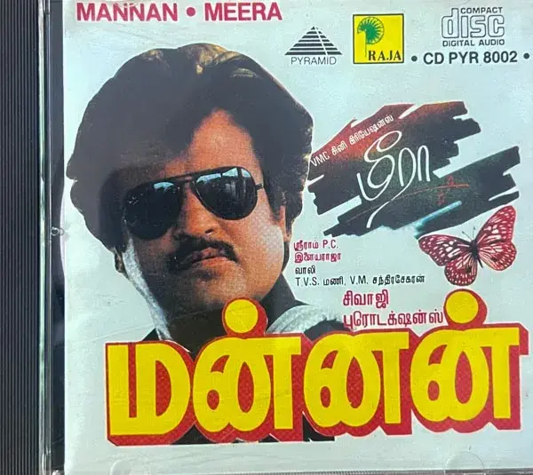 Mannan - Meera audio cd - Tamil FilmSongs - Pyramid CD PYR 8002