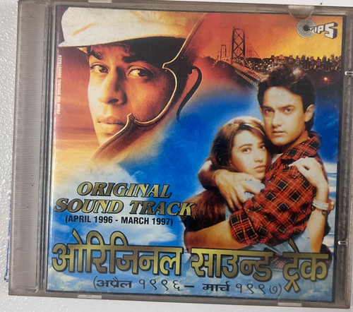 Bollywood Movie Poster Raja Hindustani Full Hd Picture Hindustani