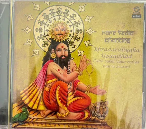 Brahadaranyaka Upanishad (With Sukla Yajurvediya Kanva Svaras) - Image 1