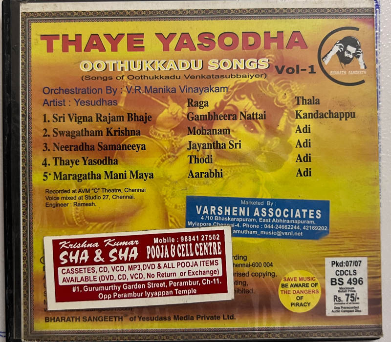 Thumbnail: Format: Audio CD  Preowned  Mint Condition  CD-BS 496CLS