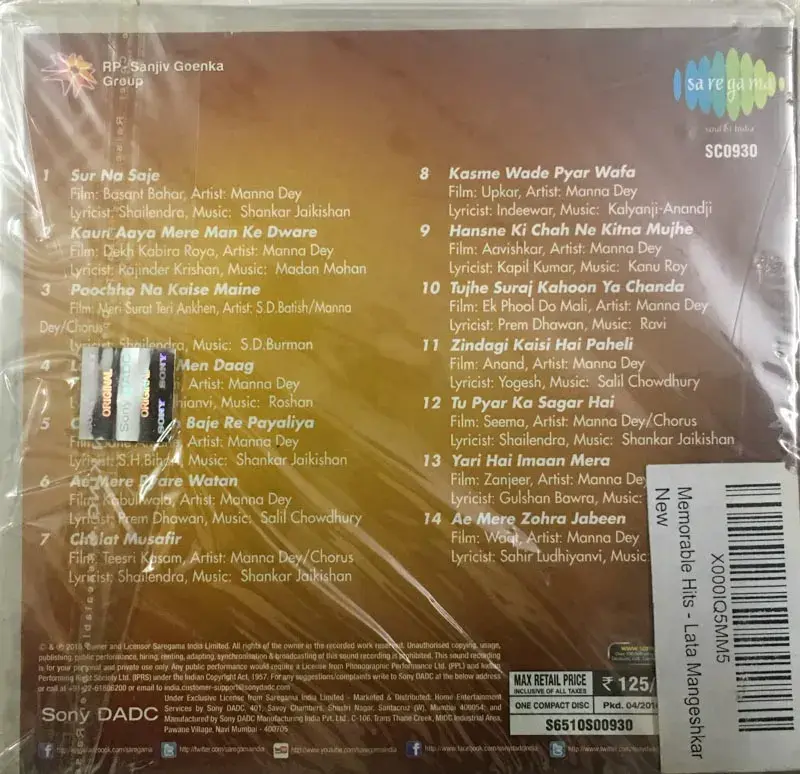 Thumbnail: Memorable Manna Dey  audio cd - Hindi Film Songs - Saregama SCD930