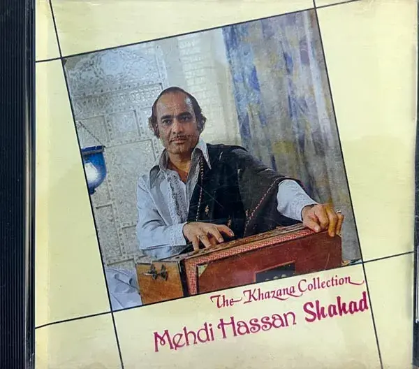 Mehdi Hassan - Shahad audio cd - Ghazals  - Avant Garde USA