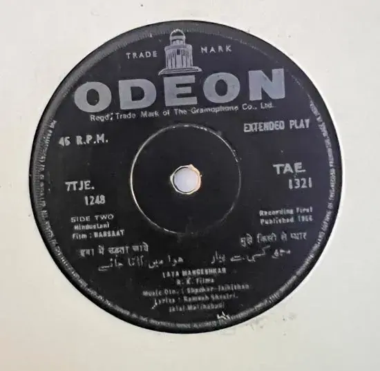 Thumbnail: Barsaat Vinyl EP 45 rpm record - Hindi Film Songs - Odeon TAE1321