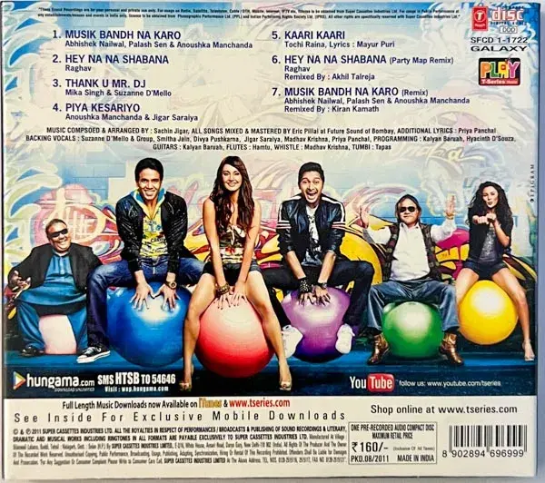 Thumbnail: Hum Tum Shabana Audio Cd - Hindi Film Songs - T-series SFCD 1-1722