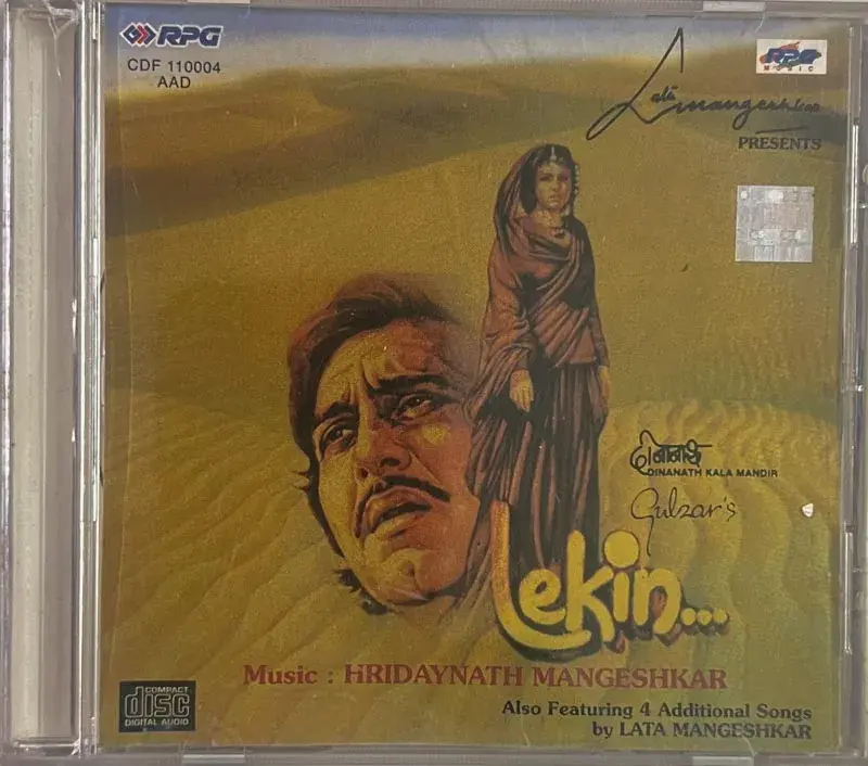 Lekin audio cd - Hindi Films Songs - Saregama CDF 110004