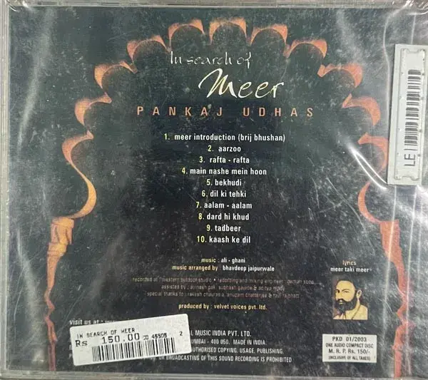 Thumbnail: In Search Of Meer Pankaj Udhas audio cd  Sealed -Hindi Film Song-Universal