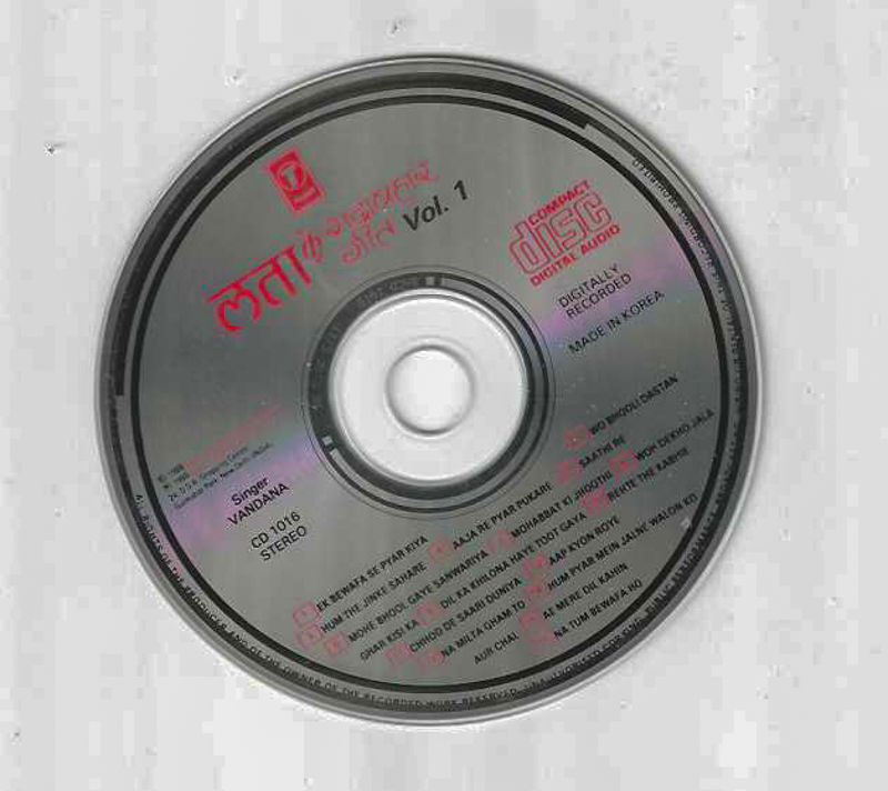 Late Ke Sada Bahar Geet Vol.1 audio cd - Made in Korea - T Series SVCD 1016