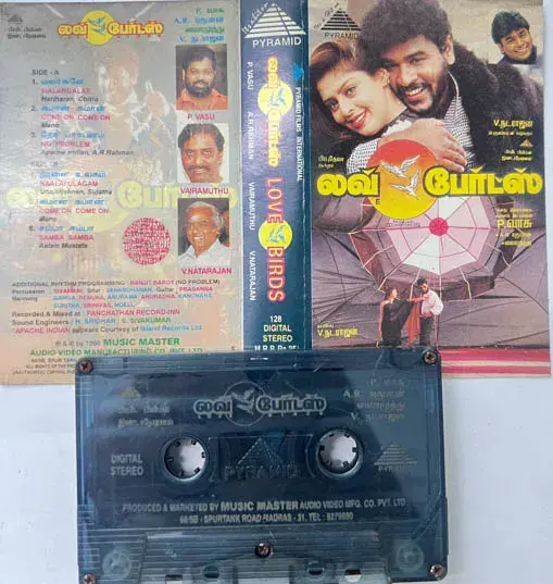 Love Birds Audio Cassette - Tamil Film Songs-Pyramid 128