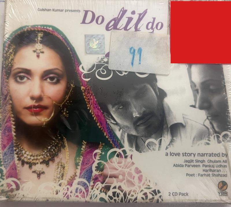 Do Dil Do Rahein Audio Cd - Hindi Film Songs - T Series YBNCD 01-76 2 CD Pack