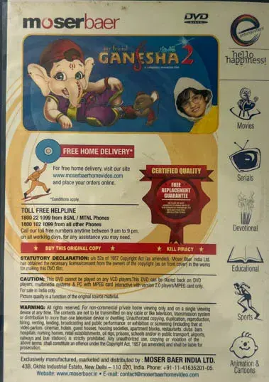 My Friend Ganesha-2 DVD - Hindi Movie - Digital Sound DHIF1423 