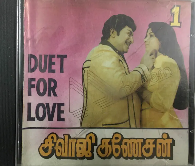 Duet for Love Sivaji Ganesan audio cd - Tamil Film Songs - Modern MCD 1033
