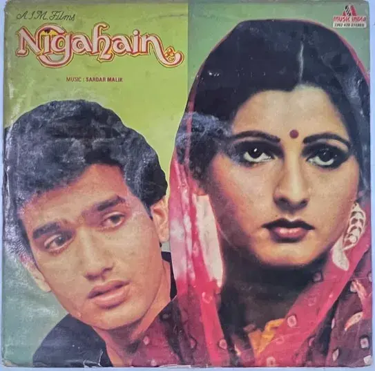 Nigahain Vinyl LP 33.3 rpm Record - Hindi Film Songs - Music India 2392 428