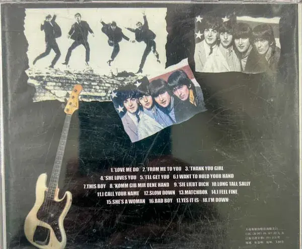 Thumbnail: The Beatles - Past Masters Vol.1 - English Songs - Capitol CUP 7900442