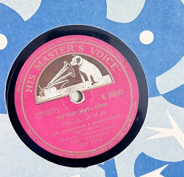 Patita - Hindi  Film Songs- 10" 78 RPM Shellac record - HMV N.50591