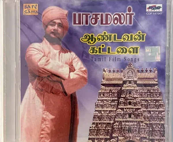 Passamalar - Aandavan Kattalai audio cd - Tamil Film Songs - Sealed - Saregama