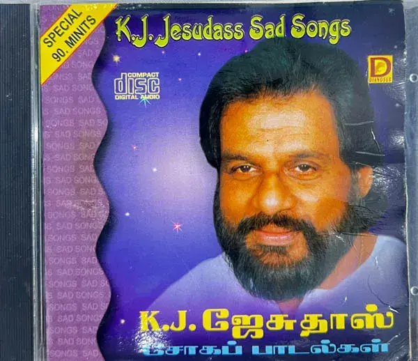 K.J.Jesudas Sad Songs audio cd -Tamil Film Songs -Saregama