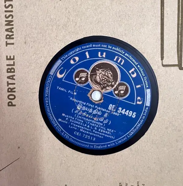 Ithayathil Nee - Tamil Film Songs- 10" 78 RPM Shella - Columbia GE.34495