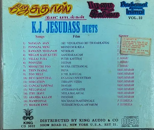 Pazhamai Endrum Inimai K J Jesudass Duets audio cd-King CD 3032