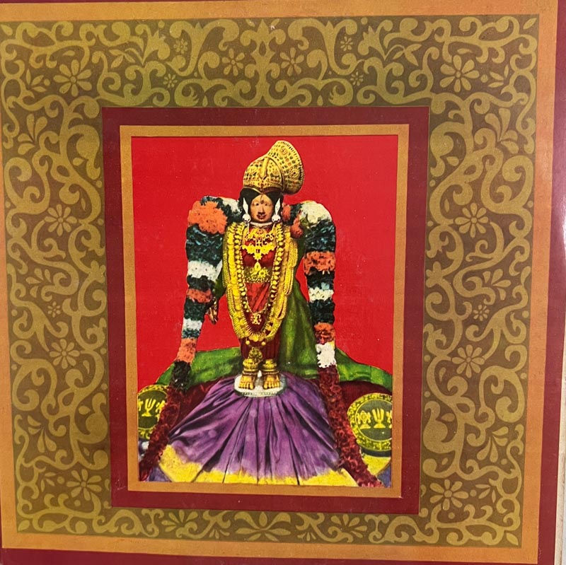 Thiruppavai by M.L Vasanthakumari - Vinyl Record LP - Tamil Devotional Songs