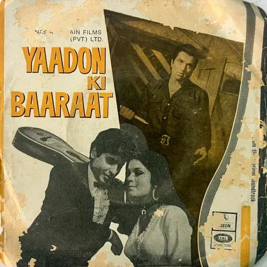 Yaadon Ki Baaraat Vinyl Record 45 rpm - Hindi Film Song- Odeon EMOE 2350