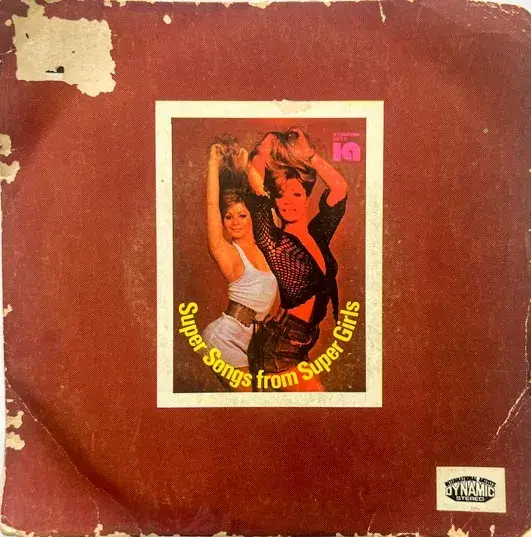 Super Songs from Super Girls - Vinyl EP 45 rpm - English Album - EEI ELP 40
