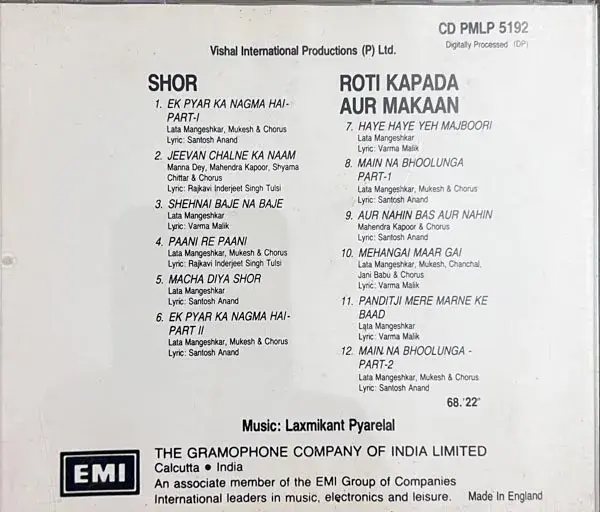 Shor - Roti Karada Aur Makaan audio cd - Hindi Films Songs - EMI