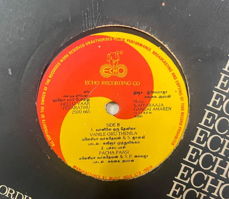 Thumbnail: Hello Yaaru Pesurathu Vinyl EP 33.3 rpm - Tamil Film Song - ECHO 2500 665