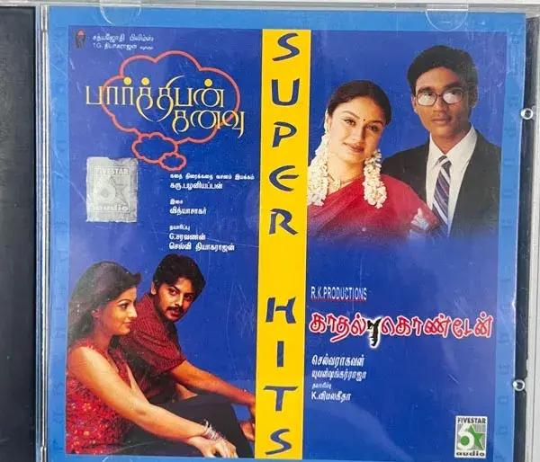 Kaadhal Kondaen - Parthipan Kanavu audio cd - Tamil Film Songs - Five Star