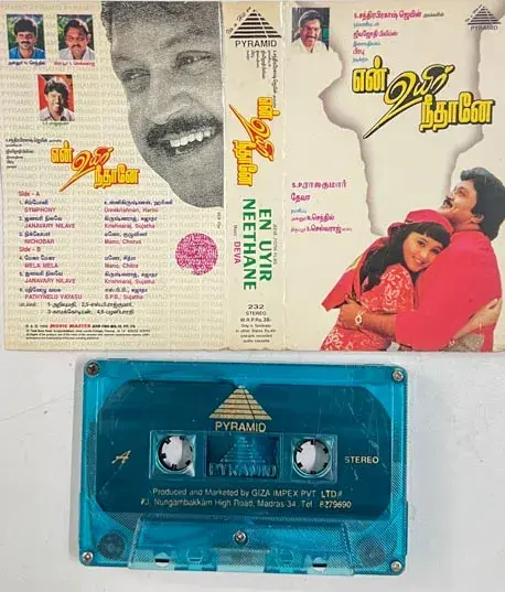 En Uyir Neethane audio cassettee - Tamil Film Songs - Pyramid 232