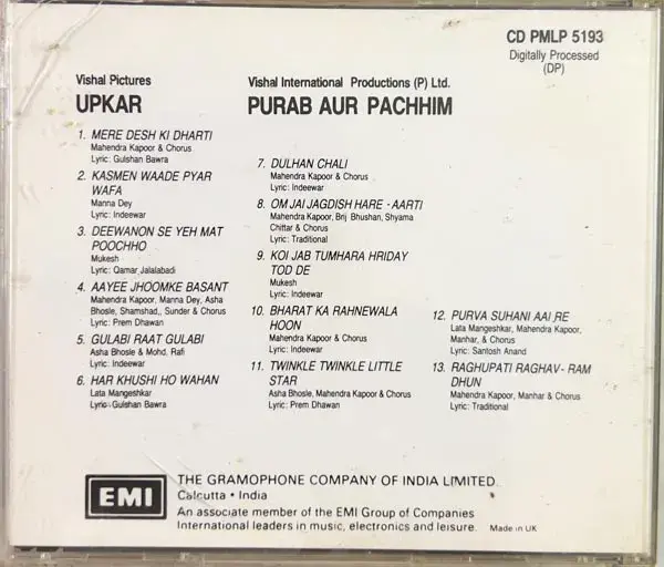 Purab Aur Pachhim and Upkar audio cd -Hindi Film Songs - EMI 5193