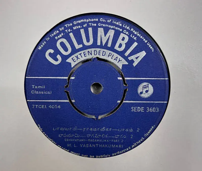 M L Vasanthakumari Vocal Vinyl EP 45 rpm- Tamil Classical - Columbia SEDE 3603