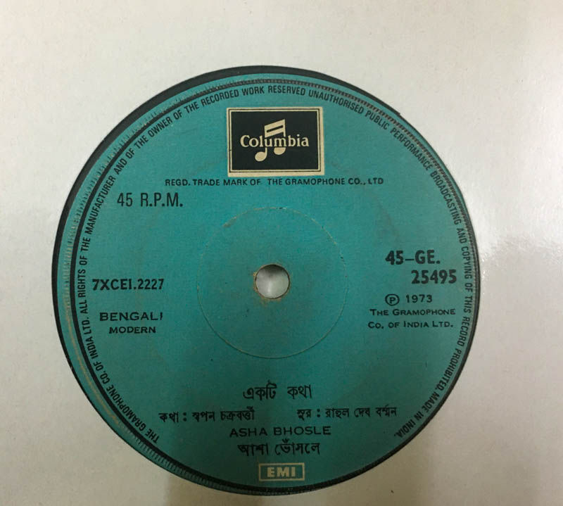 Bengali Modern Vinyl Record EP 45 rpm- Hindi Film Songs - Columbia 7XCEL 2227