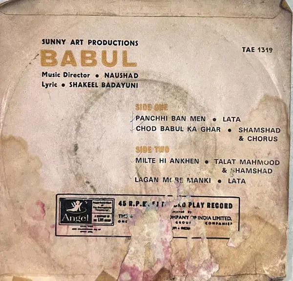 Thumbnail: Babul Vinyl Record EP 45 rpm - Hindi Films Songs - Odeon TAE 1319