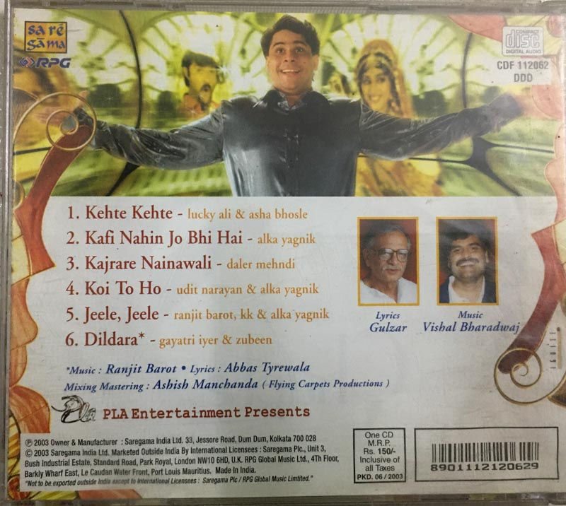 Chupke Se - One More Reason To Smile  audio cd - Hindi Film Songs - Saregama