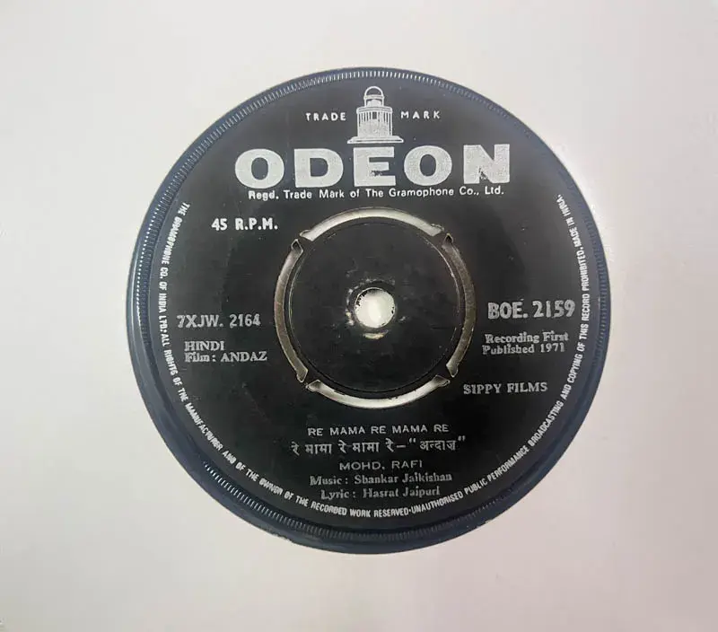 Andaz Vinyl Record EP 45 rpm- Hindi Film Songs - Odeon BOE 2159