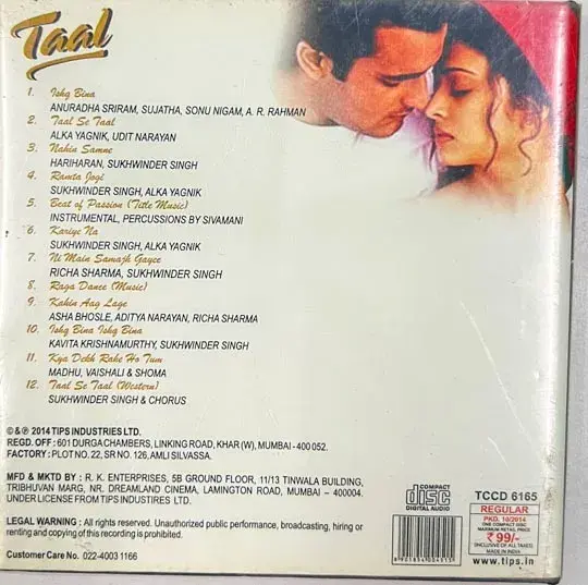 Taal audio cd - Hindi Film Songs -Tips TCCD 6165