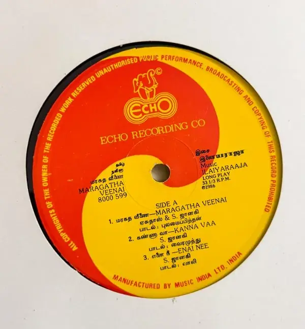 Maragatha Veenai Vinyl LP record-Tamil Film Songs - Echo 8000 599