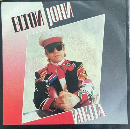 Elton John - Nikita - Vinyl EP 45rpm - English Song - Rocket - Made in Italy