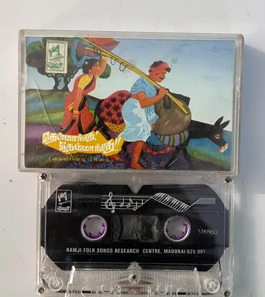 Themmangu Themmangu Songs audio  cassettee - Tamil Songs - Ramji PKD 12/96