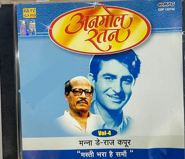 Anmol Ratan-Manna Dey-Raj Kapoor Vol.4 audio cd - Hindi Film songs -Saregama