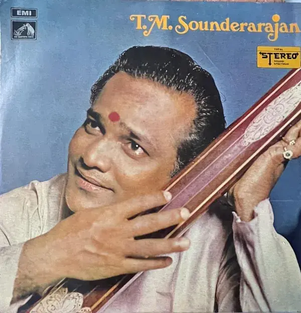 T.M.Sounderarajan Vinyl LP 33.3rpm Record - Devotional Songs - HMV ECSD 3203