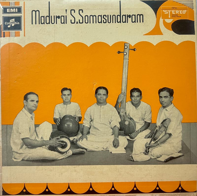 Ranjithagana Madurai S Somasundaram - Vinyl LP Record -Columbia ESX 6030