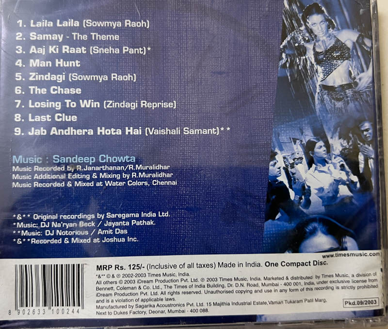 Thumbnail: Samay - When Time Strikes Audio CD - Hindi Film Songs -  TDIFI 012E - Image 2