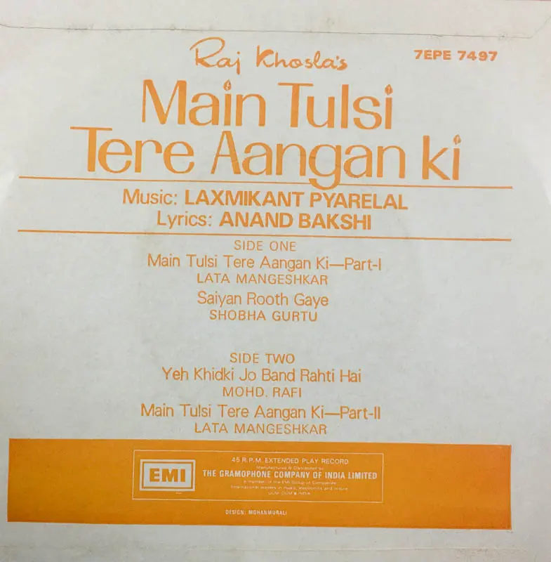 Thumbnail: Mani Tulsi Tere Aangaan Ki Vinyl Record EP 45 rpm- Hindi Films Songs - HMV