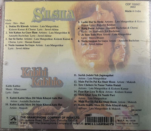 Lyrics Shopping Tera Yaar Bolda Lyrics Romantic Sale Hits Of Dev