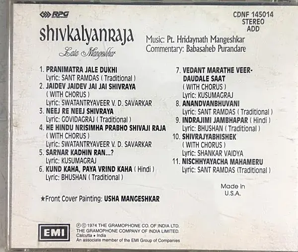Shivkalyanraja - Lata Mangeshkar audio cd - Hindi Film Songs - EMI Made In USA