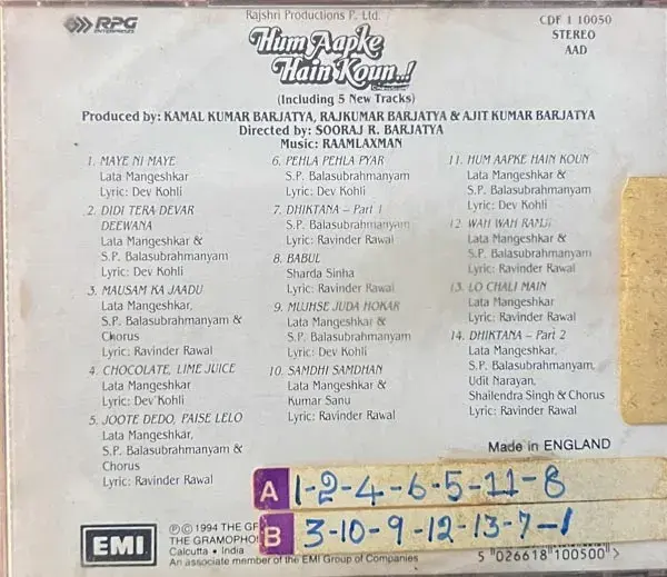 Hum Aapke Hain Koun audio CD -  Hindi Film songs -EMI CDF 110050 Made In England