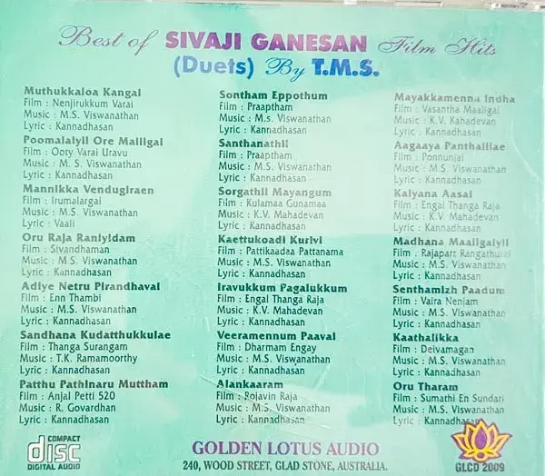 Sivaji Ganesan Duets by TMS audio  CD - Tamil Film Songs -GLCD 2009